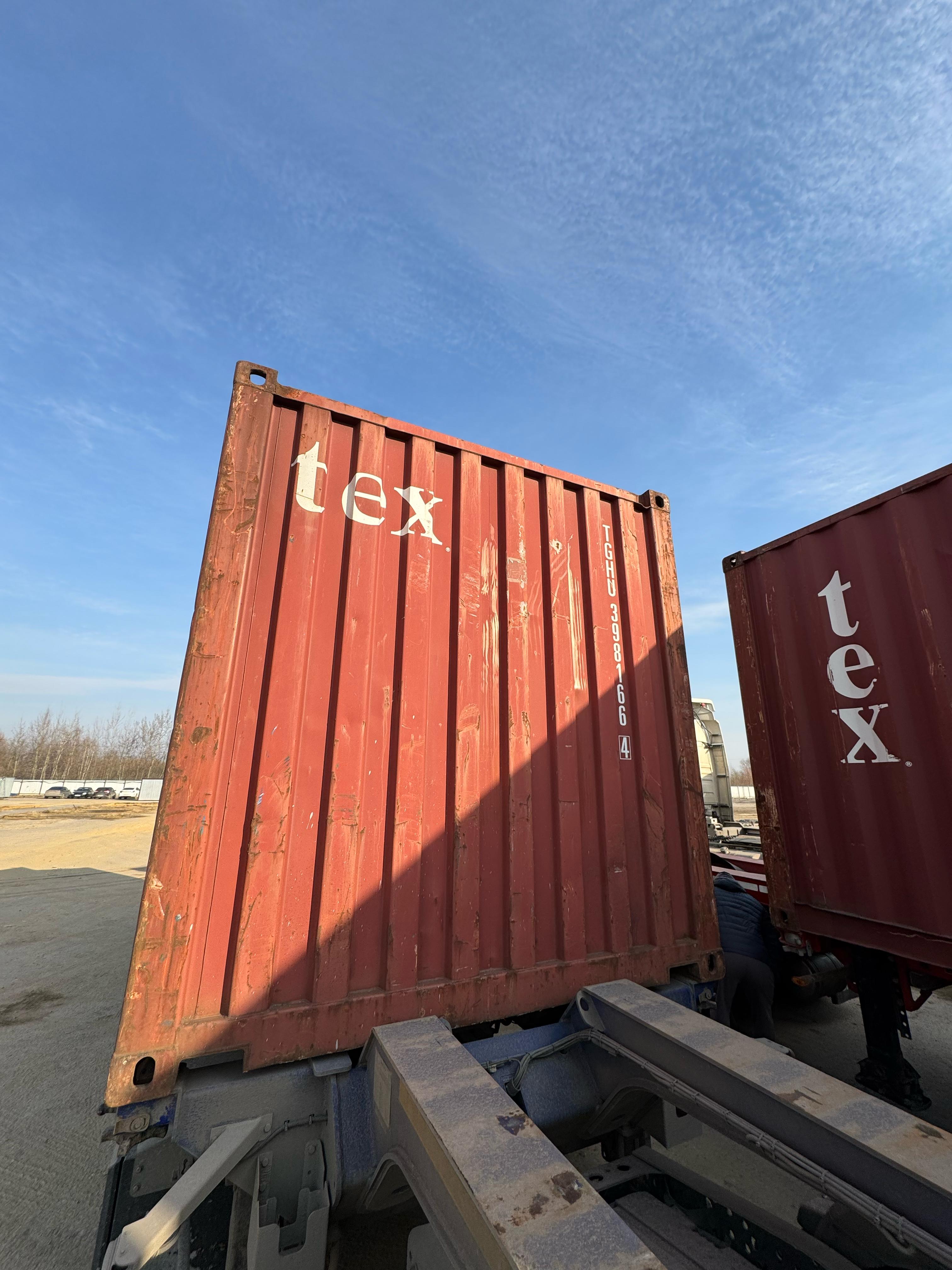 Морской контейнер TGHU3981664